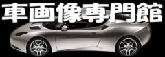 ԉ摜